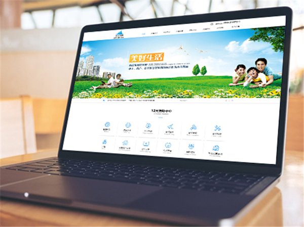 广东尚佳物业管理有限公司-东莞企业网站建设案例-东莞酷余网络
